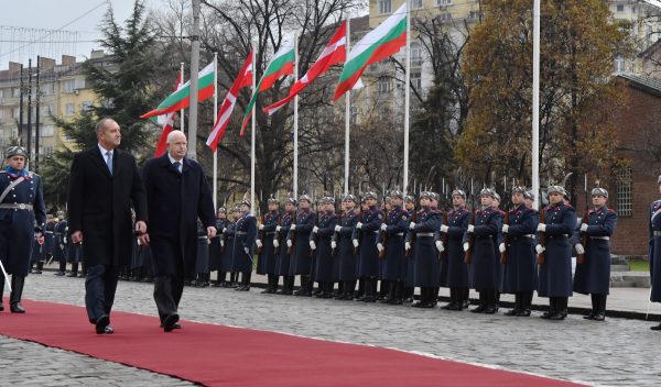 State Visit to the Republic of Bulgaria