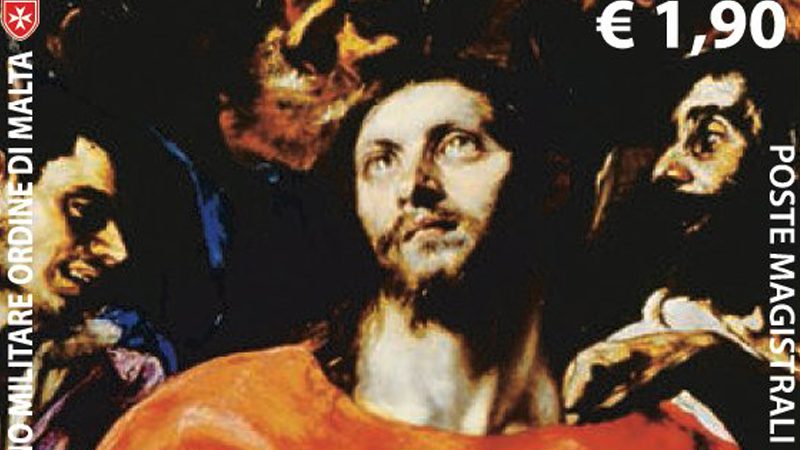 Emissione 471 – IV Centenario della morte di El Greco