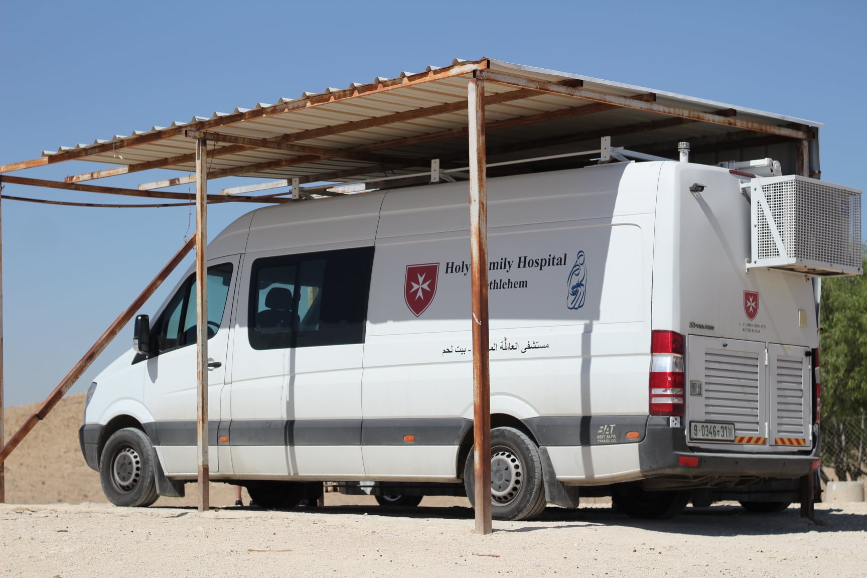 Das Hospital zur Heiligen Familie in Bethlehem intensiviert die pränatale Betreuung durch eine Sensibilisierungskampagne in der Region