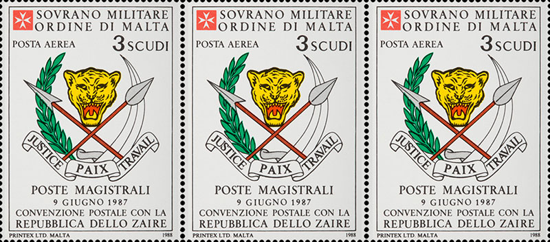 Emissione 124 – Convenzione postale con la repubblica dello Zaire