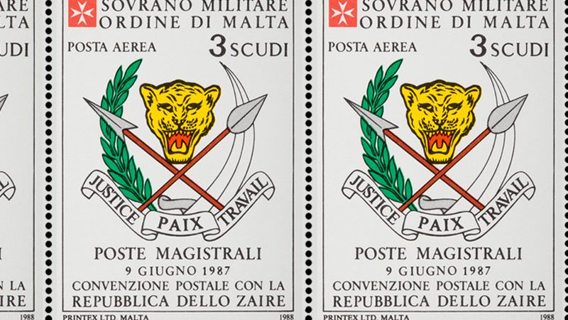 Emissione 124 – Convenzione postale con la repubblica dello Zaire