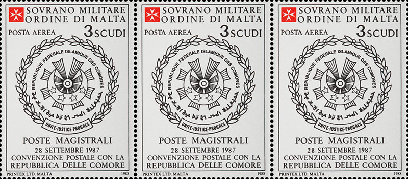 Emissione 127 – Convenzione postale con la repubblica delle Comore
