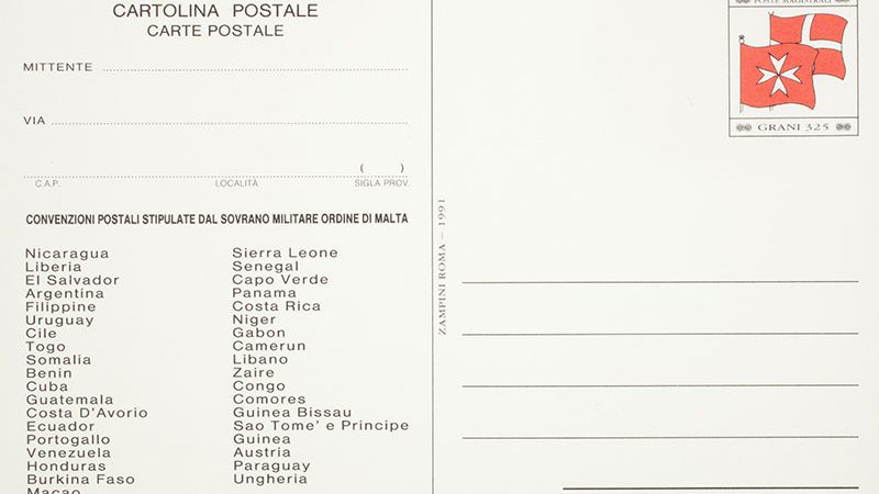 Emissione 160 – Seconda cartolina postale