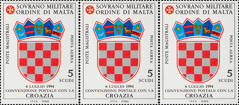 Emissione 206 – Convenzione postale con la Croazia