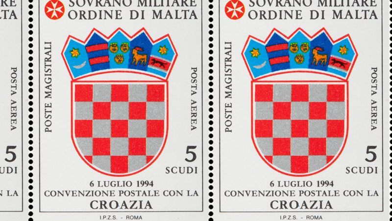 Emissione 206 – Convenzione postale con la Croazia