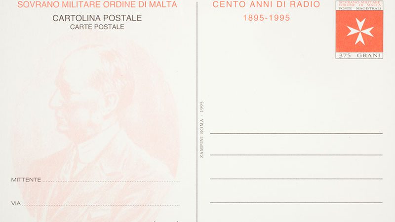 Emissione 212 – Centenario della Radio – Cartolina Postale