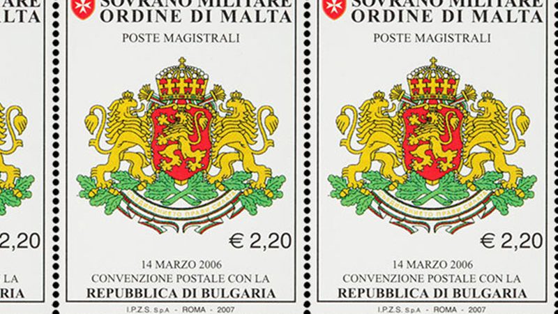 Emissione 362 – Convenzione postale con la Repubblica di Bulgaria