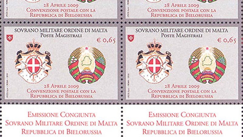 Emissione 407 – Convenzione postale con la Repubblica di Bielorussia. Emissione congiunta