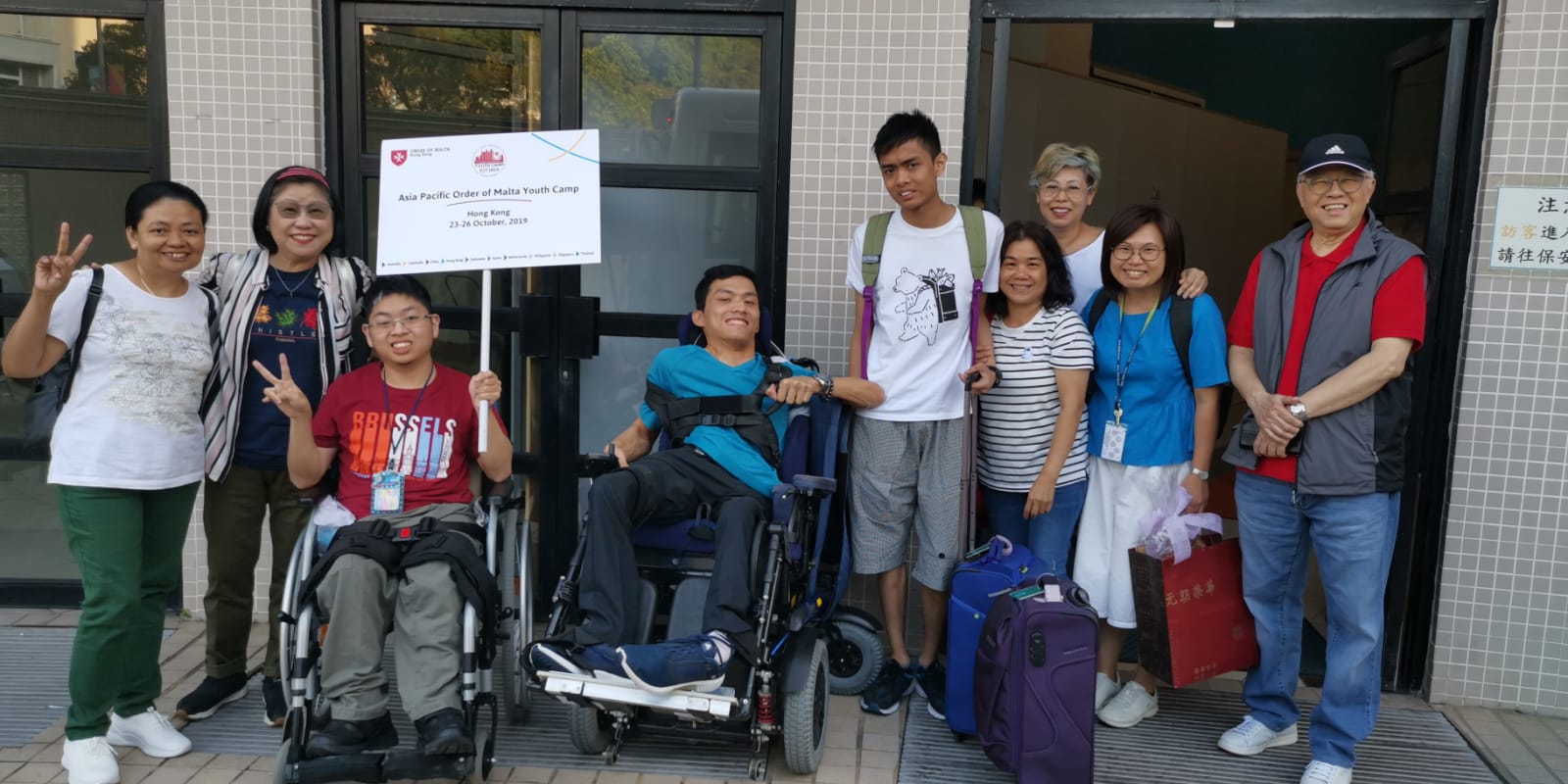 Lancement à Hong Kong du troisième camp Asie-Pacifique pour jeunes handicapés