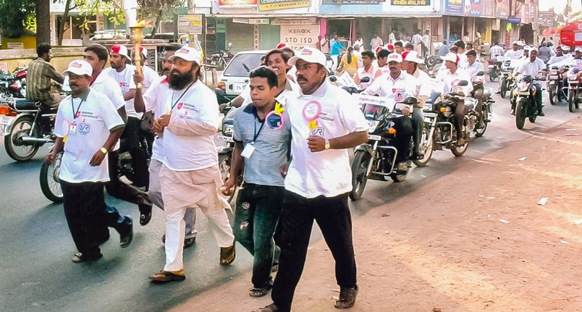 Bike Rally, Music and Street Theatre against AIDS