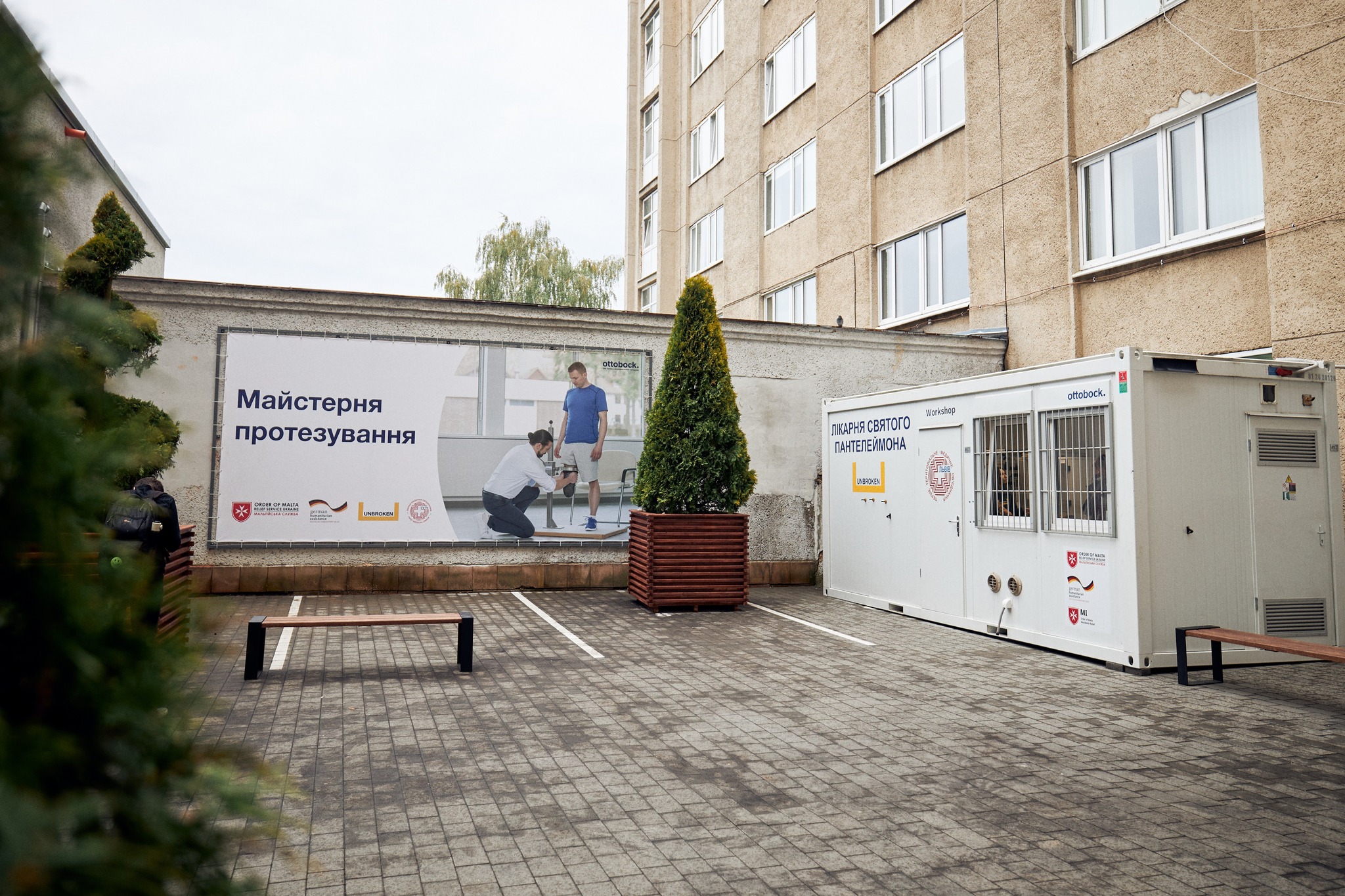 Ukraine : ouverture d’un laboratoire de prothèses pour les blessés