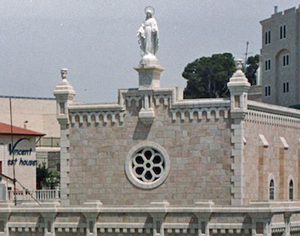 L'Hôpital de Bethléem